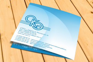 Каталог "Облкоммунэнерго"