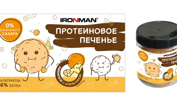 img3659926.png