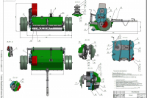 РОТОРНАЯ КОСИЛКА