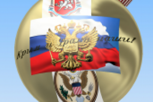 ШАР С НАДПИСЬЮ И РИСУНКОМ