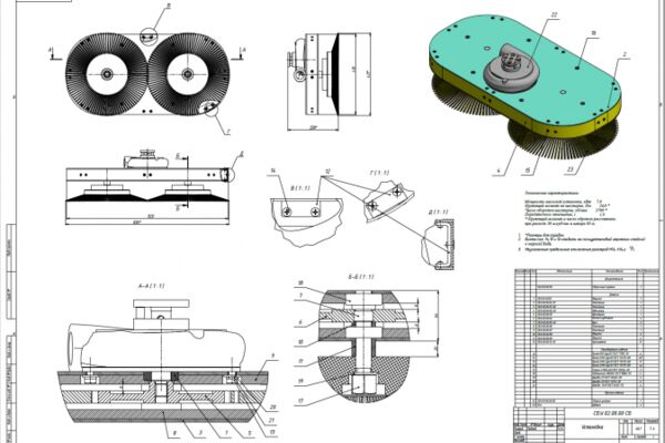 img4095440.png
