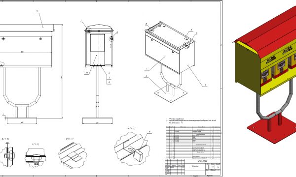 img3512895.png
