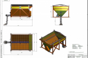 ПЕСКОРАЗБАРСЫВАТЕЛЬ