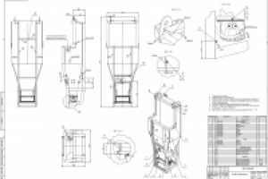 Бадья поворотная (туфелька) V=1,6 м.куб