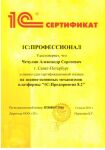 img1778913.png