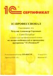 img1778911.png