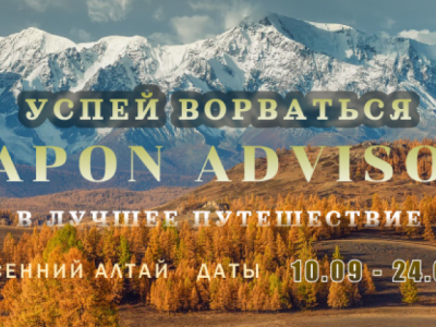 Обложки посты