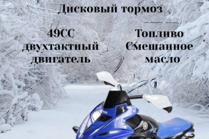 ИНФОГРАФИКА