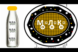 Работа 3257011