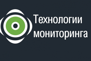 Работа 3256985