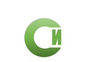 Работа 3256920