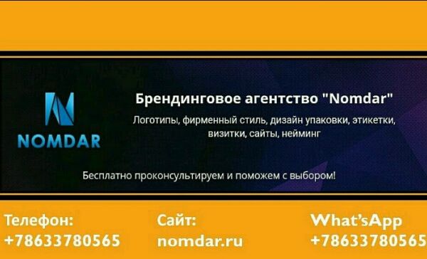img3256929.png