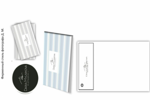 Работа 3256873