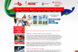 Натяжные потолки в бутово