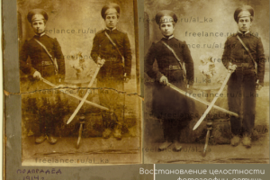 Восстановление фотографий