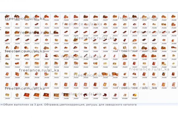 img3978482.png