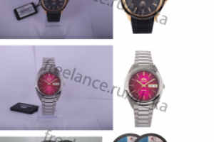 Обтравка фото