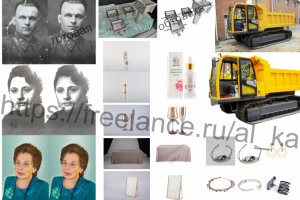 Восстановление фото и обтравка