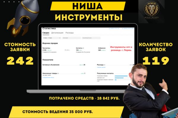 img4632235.png