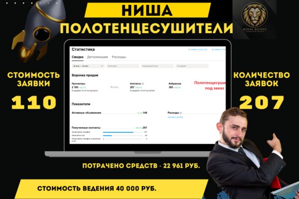 img4632231.png