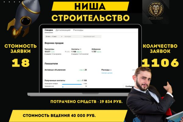 img4632227.png