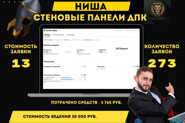 img4632226.png