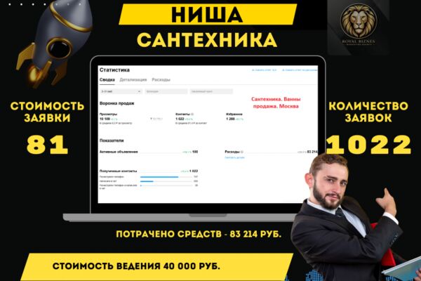 img4632224.png