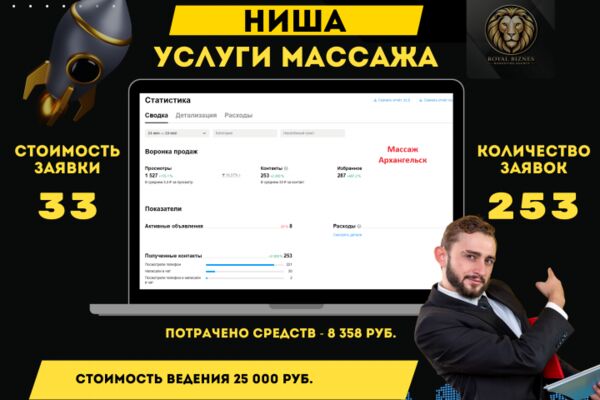 img4632221.png