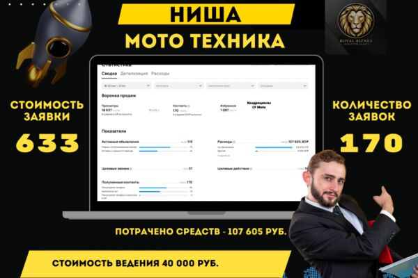 img4632218.png