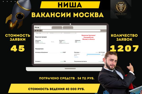 img4632214.png