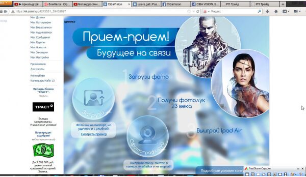 img3496568.png
