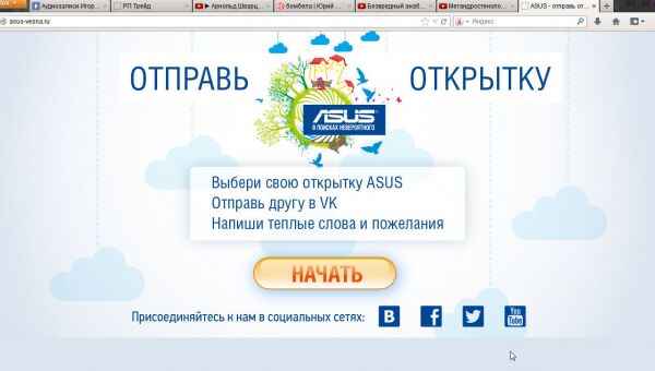 img3496553.png