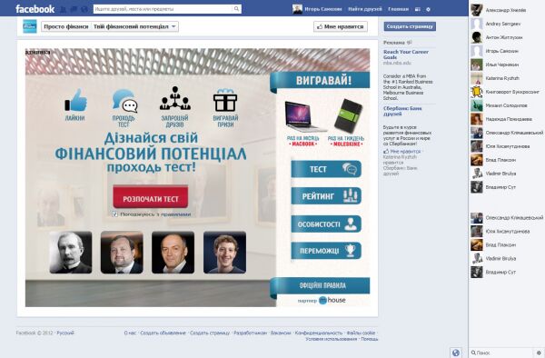 img3496343.png