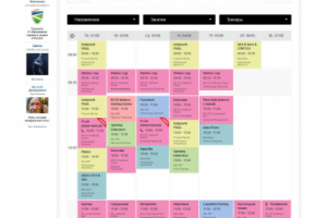 Виджет расписания фитнесс клубов + приложения для ВК и Facebook