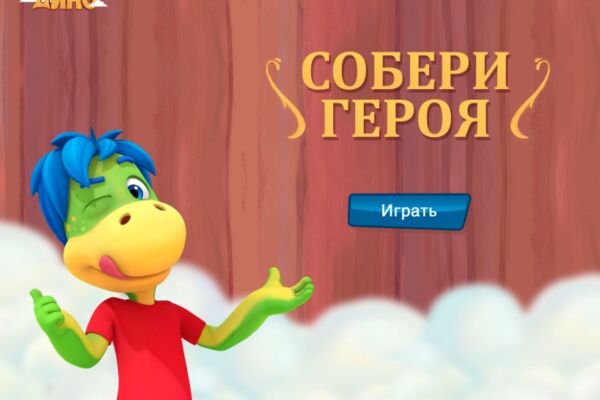 img3496261.png