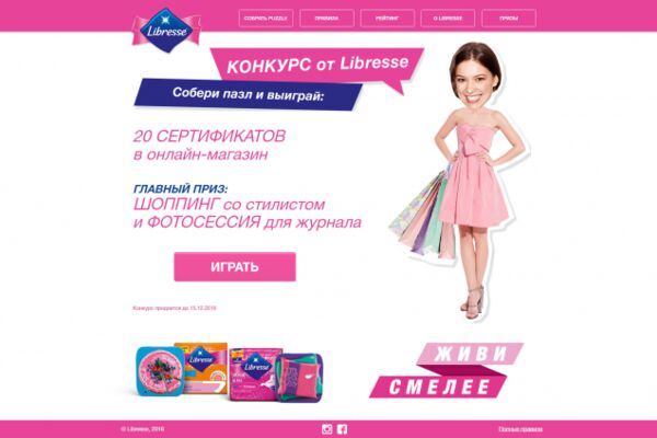 img3496243.png