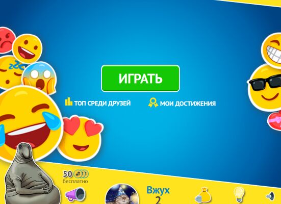 img3496227.png