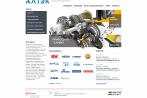 Алтэк - поставка приводной техники