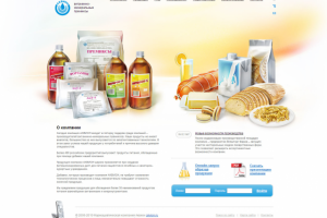 Витаминно-минеральные премиксы Аквион