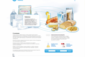 Витаминно-минеральные комплексы Аквион