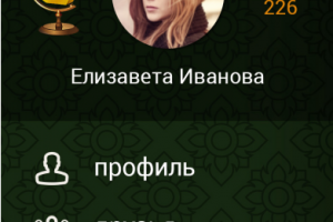 Битва умов на деньги