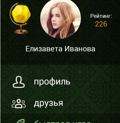 img3497108.png