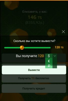 img3496597.png