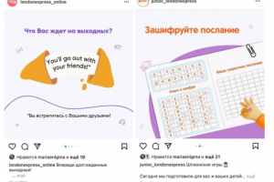 Макеты для социальных сетей