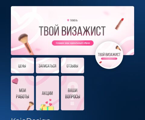 img4460505.png