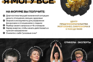 Дизайн вк поста