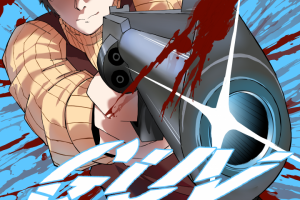 Заказной комикс "Guv gun"