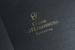 логотип для бухгалтера