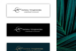 фирмееный стиль психолога