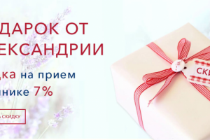 баннеры для сайта